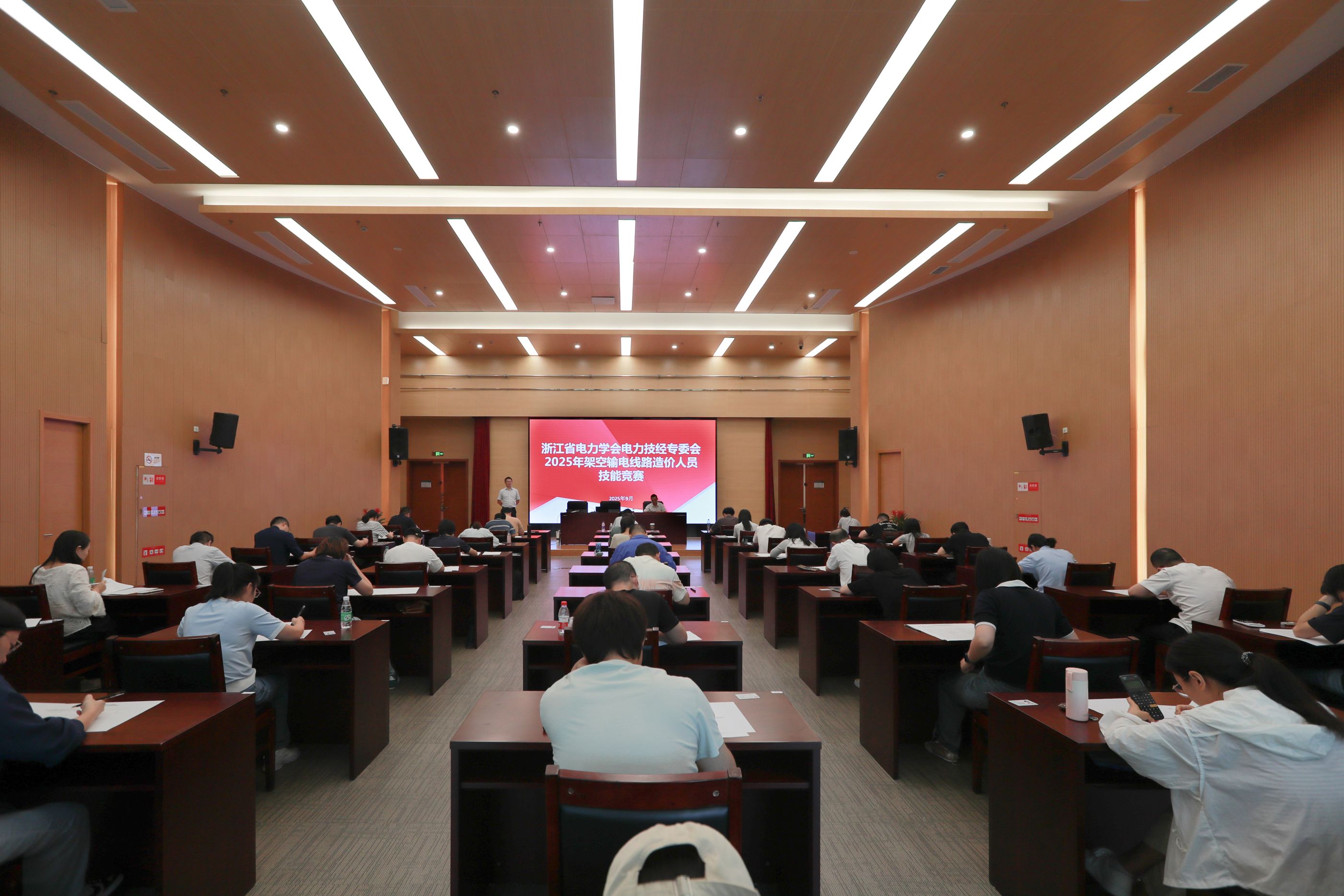 1758869751525989.jpg 1 (1).jpg