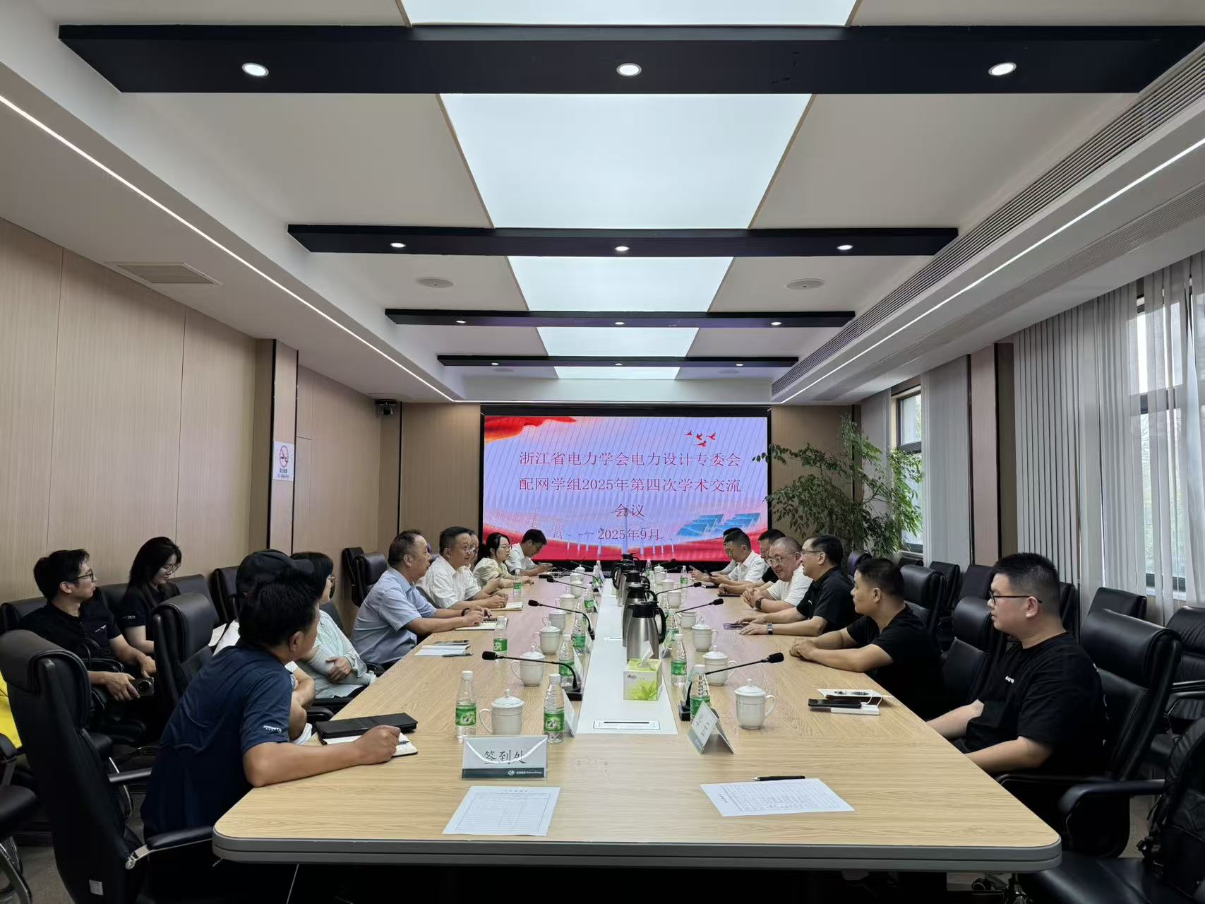 1758869940667230.jpg 3.jpg