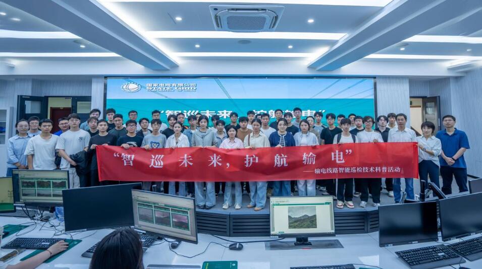 QQ截图20250930170417.jpg