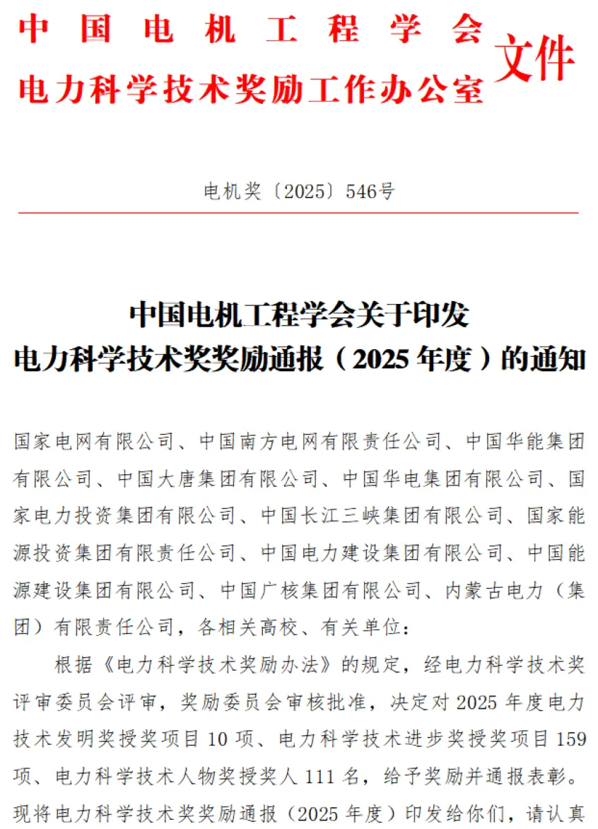 1761792258923259.jpg 1761792258189.jpg