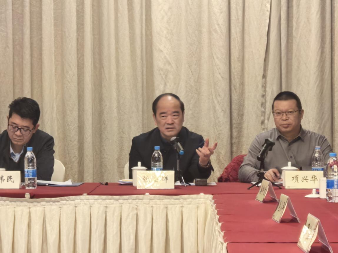 1767600491156007.png 图片4 (1).png