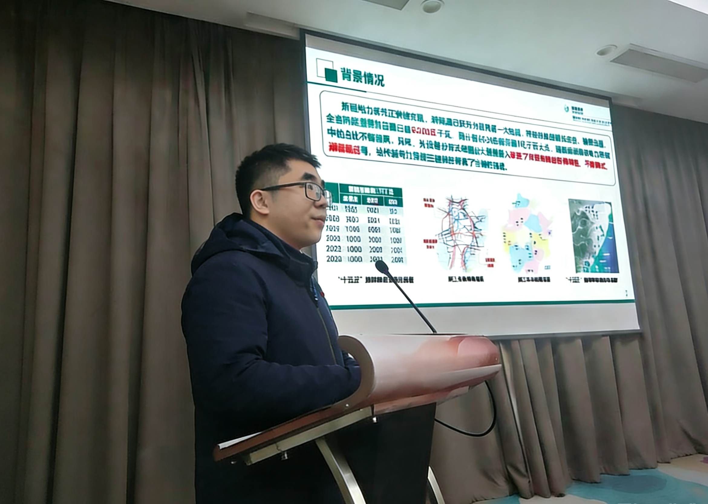 保护与控制3 (1).png