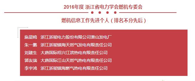 QQ截图20161221145424.jpg