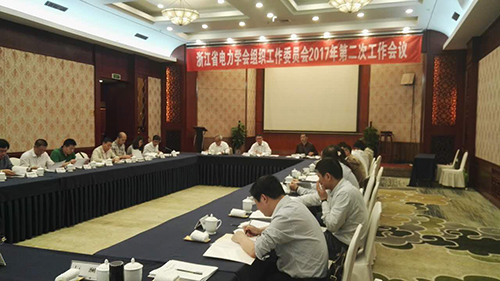 微信图片_20170510091800.jpg