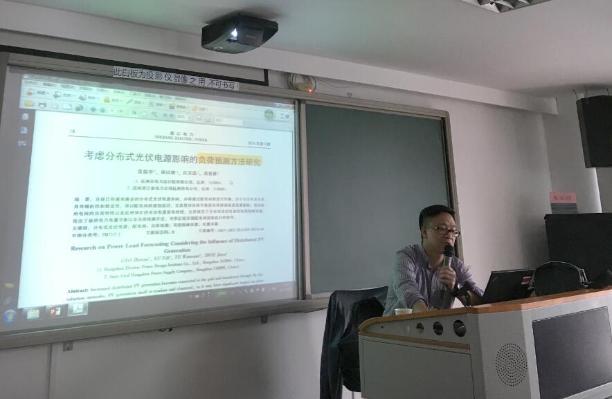 QQ截图20170511143231.jpg