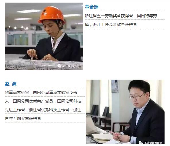 QQ截图20170606101703.jpg