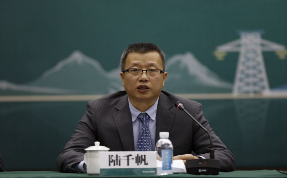 温州市电力工程学会第十届会员代表大会报道211.png