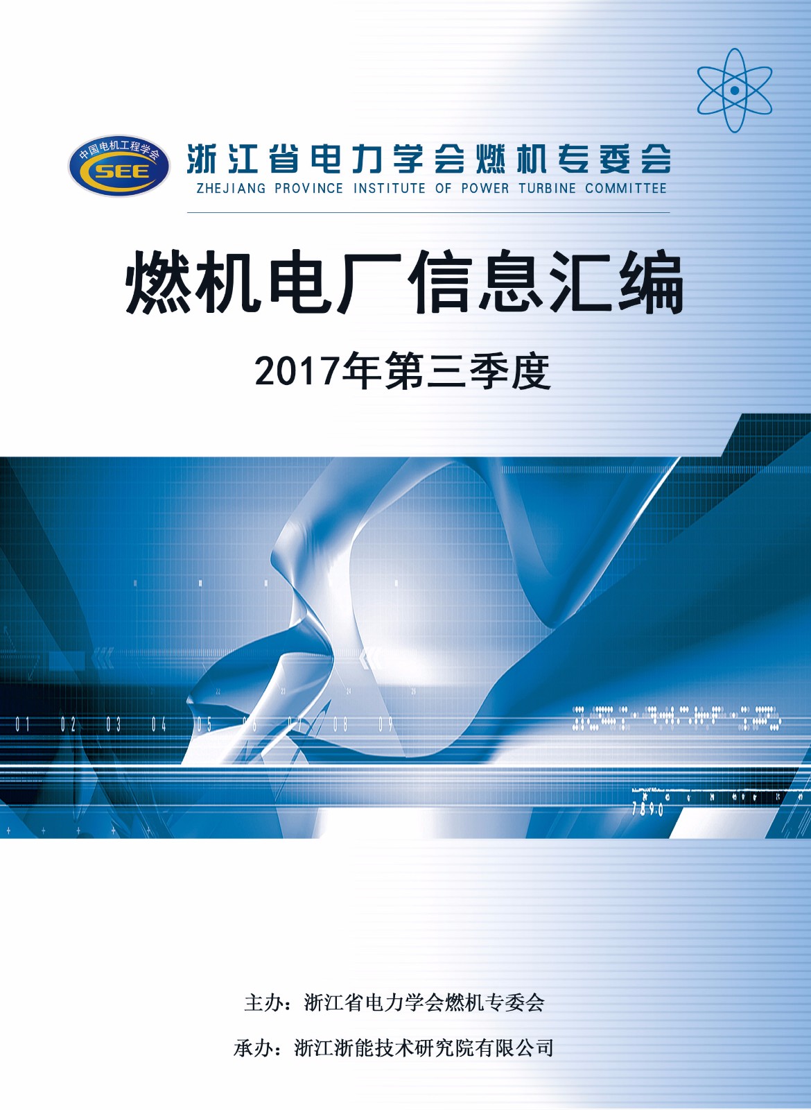 1516755718316096.jpg
