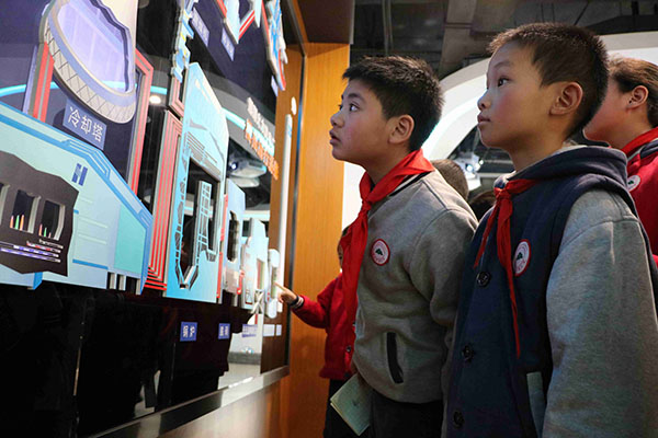 05图五：小学生科普教育活动.JPG