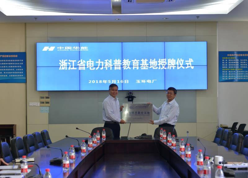 微信图片_20180517140920_副本.jpg