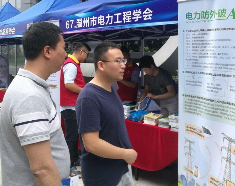 图片4.jpg