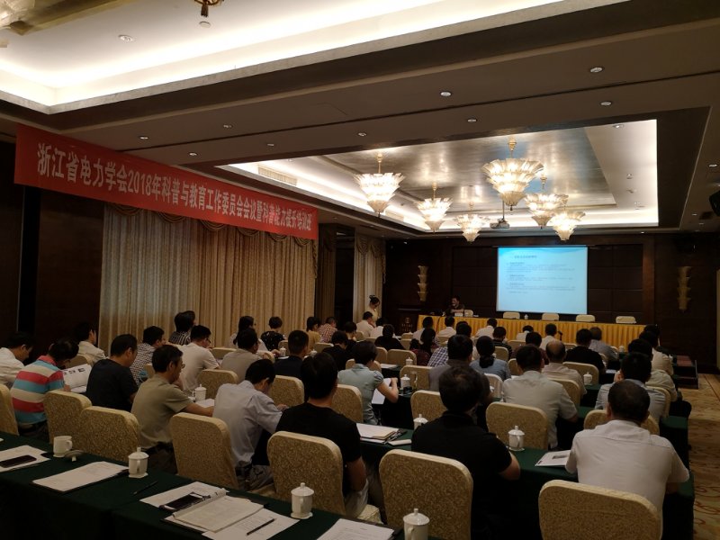 微信图片_20180628085457.jpg