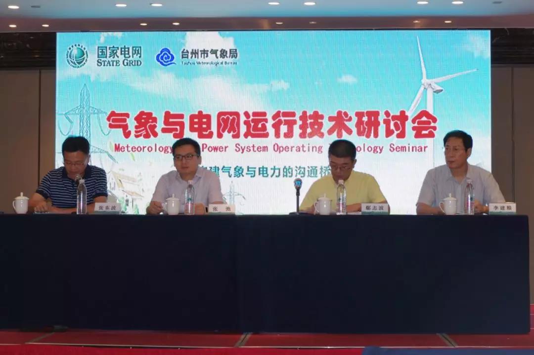 微信图片_20180903105836.jpg