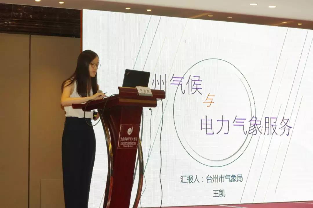 微信图片_20180903110012.jpg
