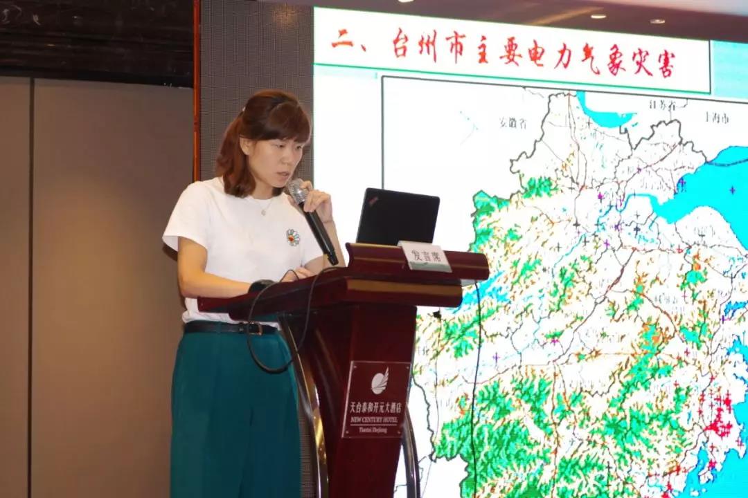 微信图片_20180903110115.jpg