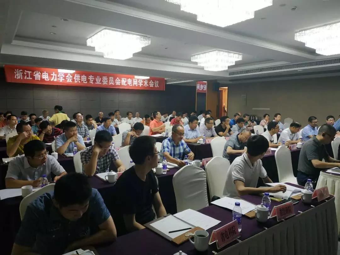 微信图片_20180903112115.jpg