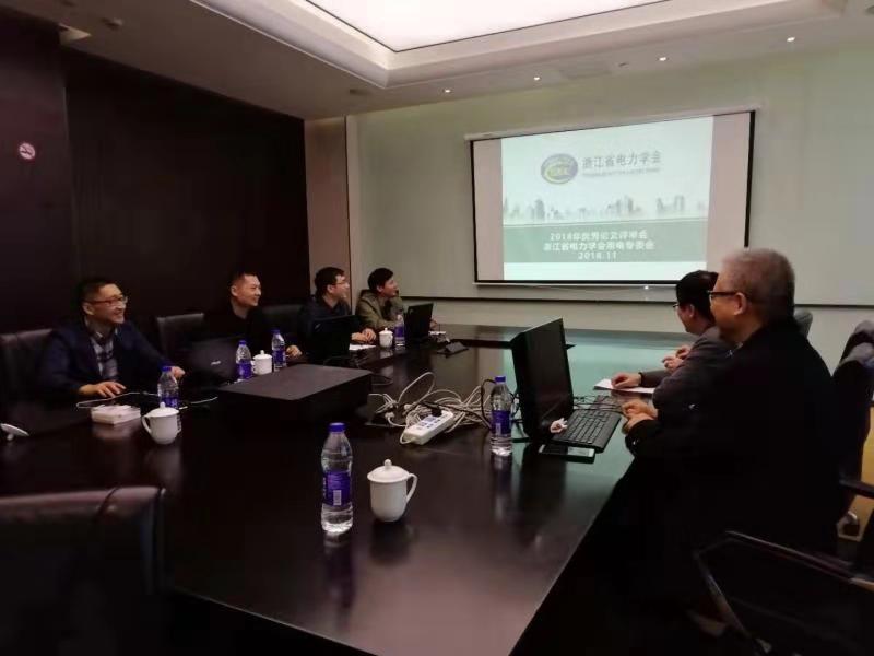 微信图片_20181120151732.jpg