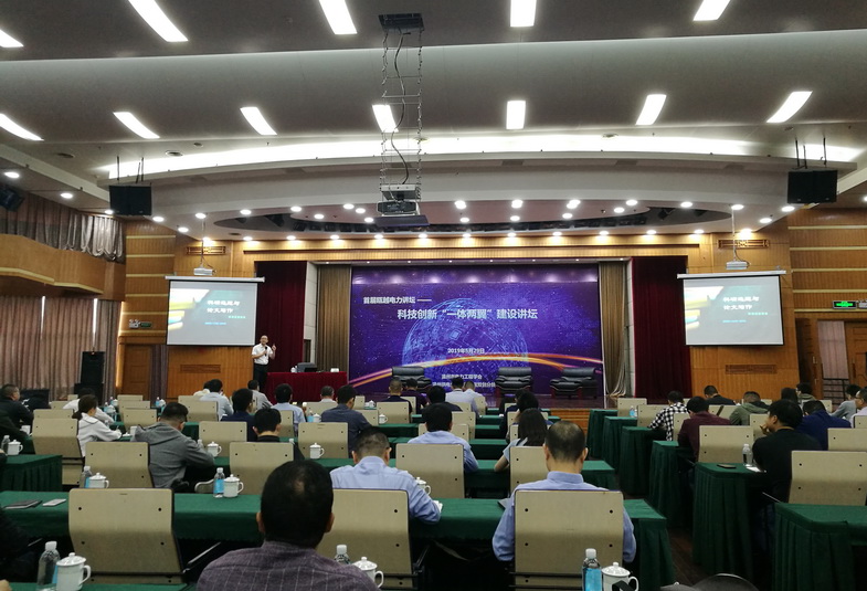 微信图片_20190530155133.jpg