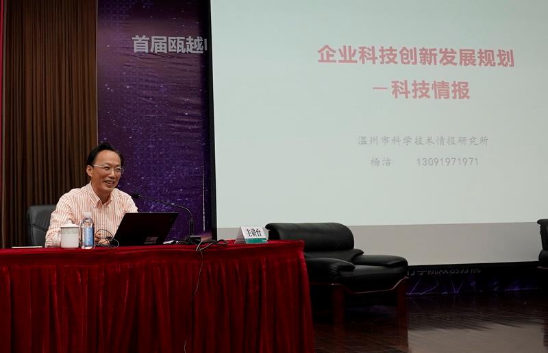 微信图片_20190530155120.jpg