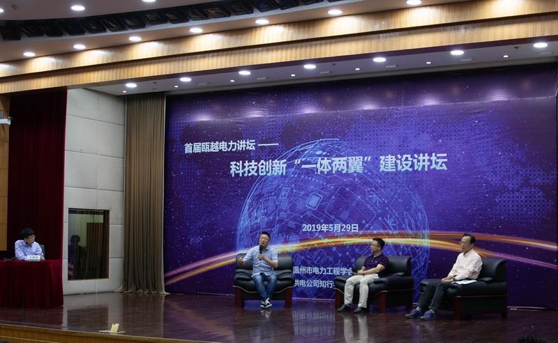 微信图片_20190530155126.jpg