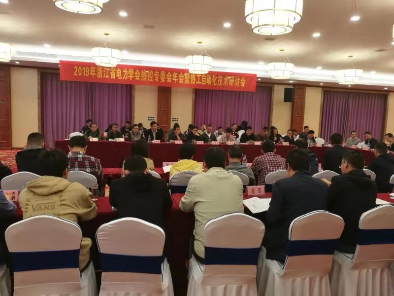 热工2.jpg