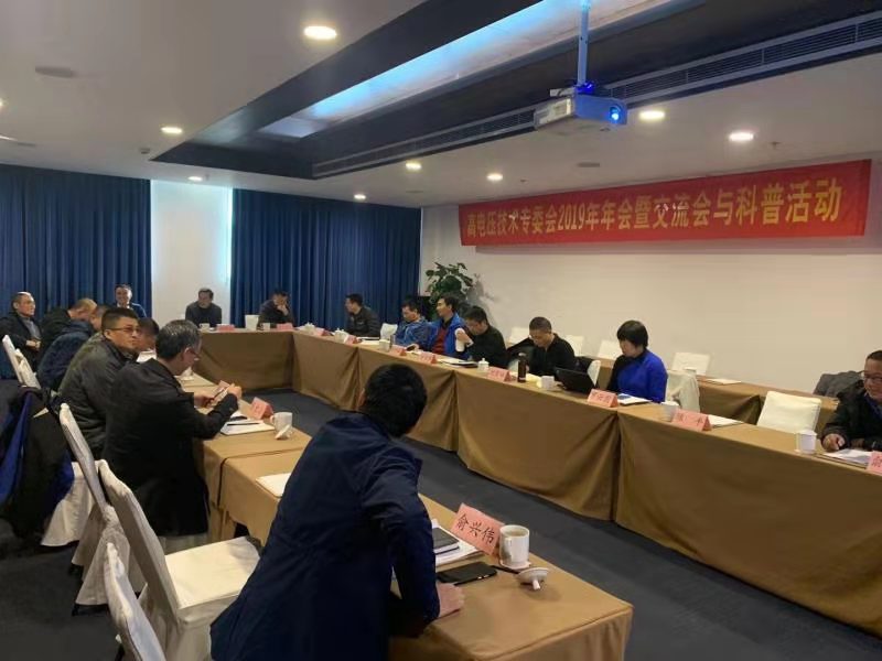微信图片_20191213085515.jpg