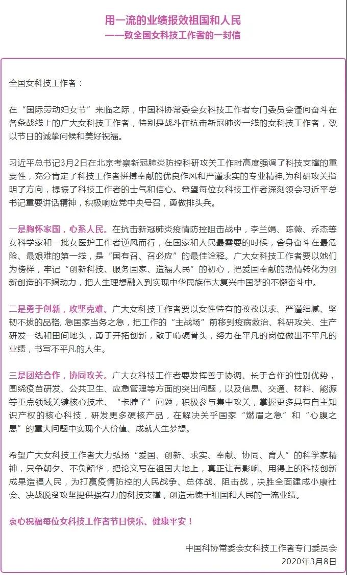 微信图片_20200331113203.jpg