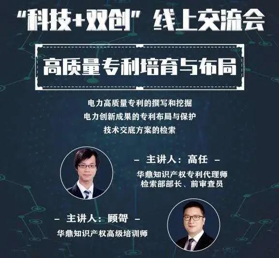 微信图片_20200426145513.jpg