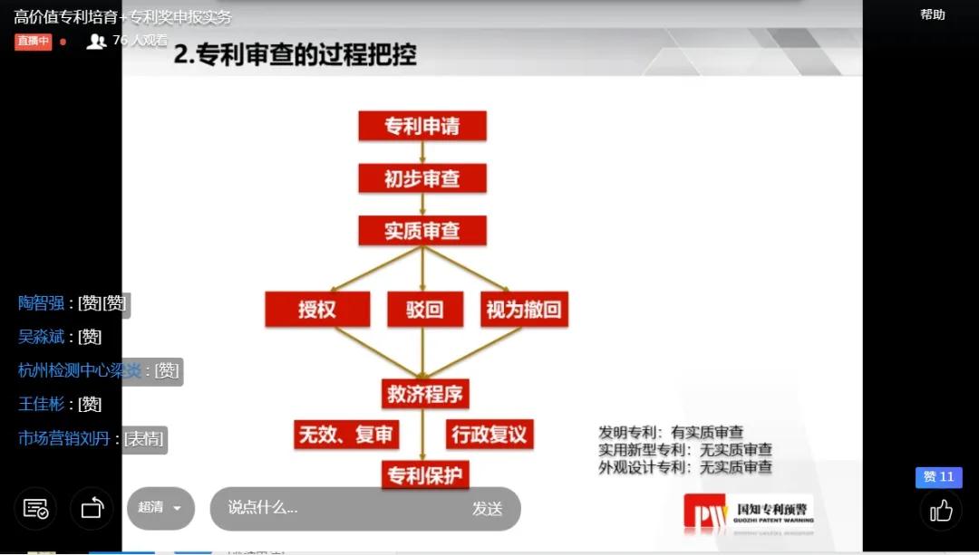 微信图片_20200616164241.jpg