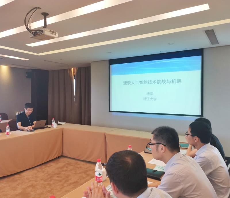 微信图片_20200803103927.jpg