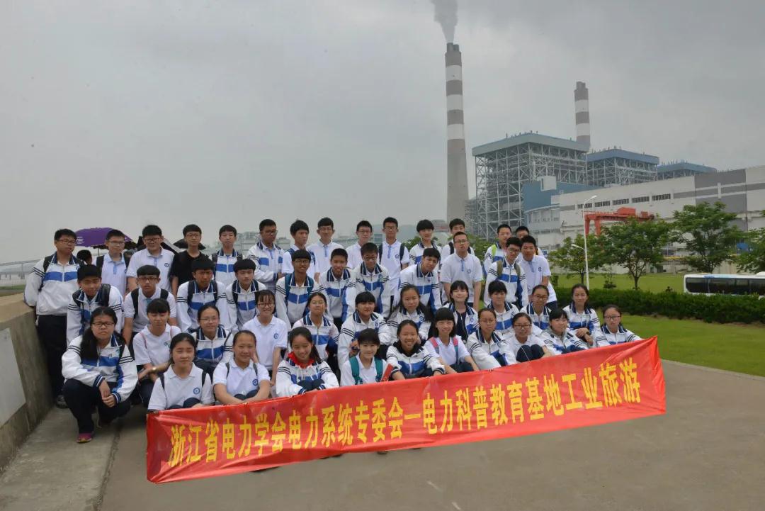 微信图片_20200909100826.jpg