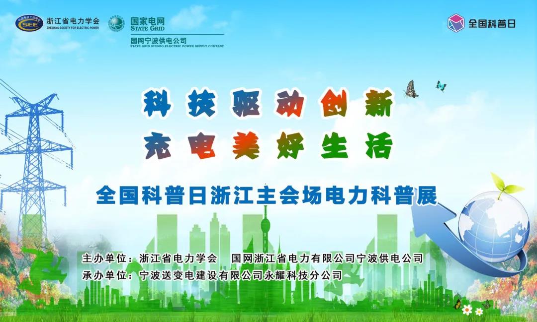微信图片_20200911172104.jpg