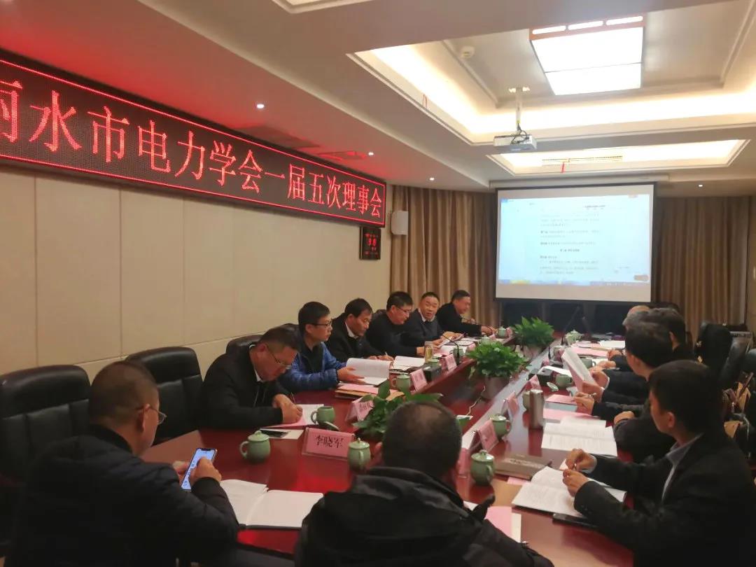 微信图片_20201224092513.jpg