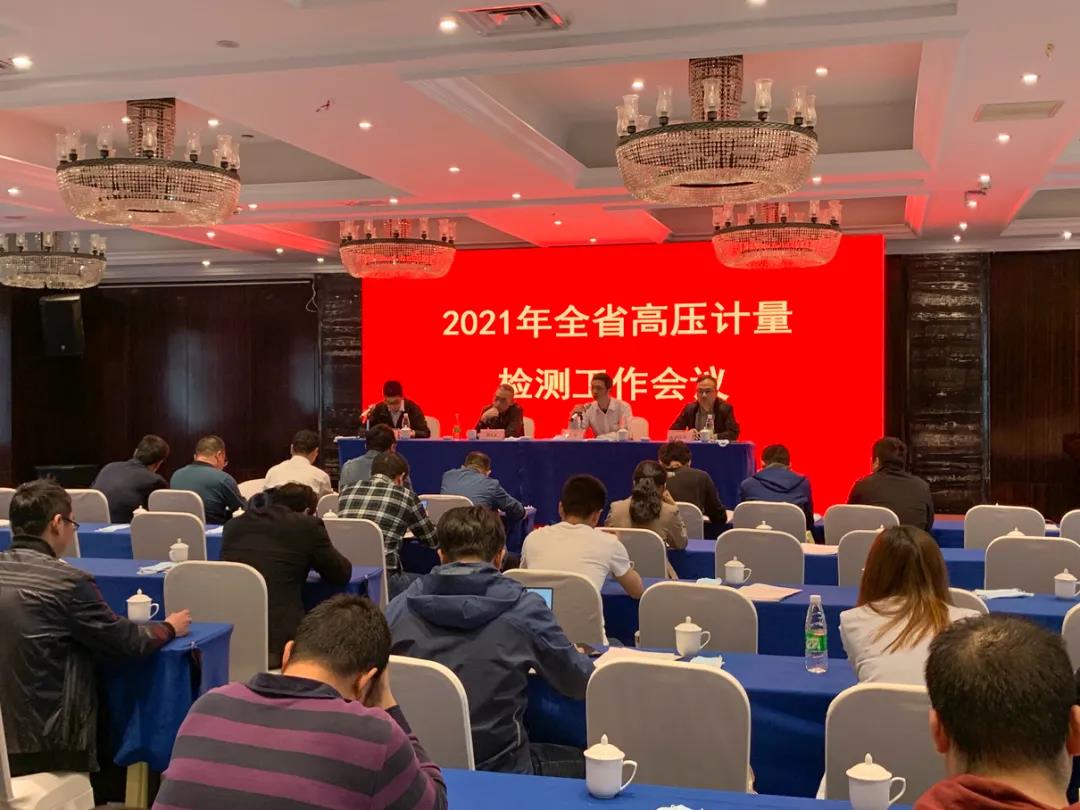 微信图片_20210511141441.jpg