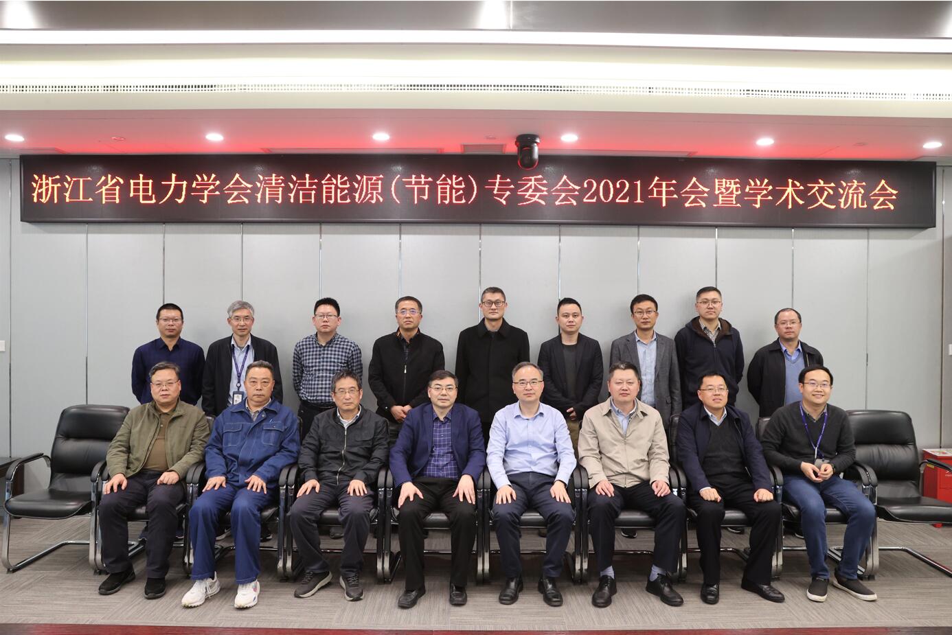 QQ截图20211125160301.jpg