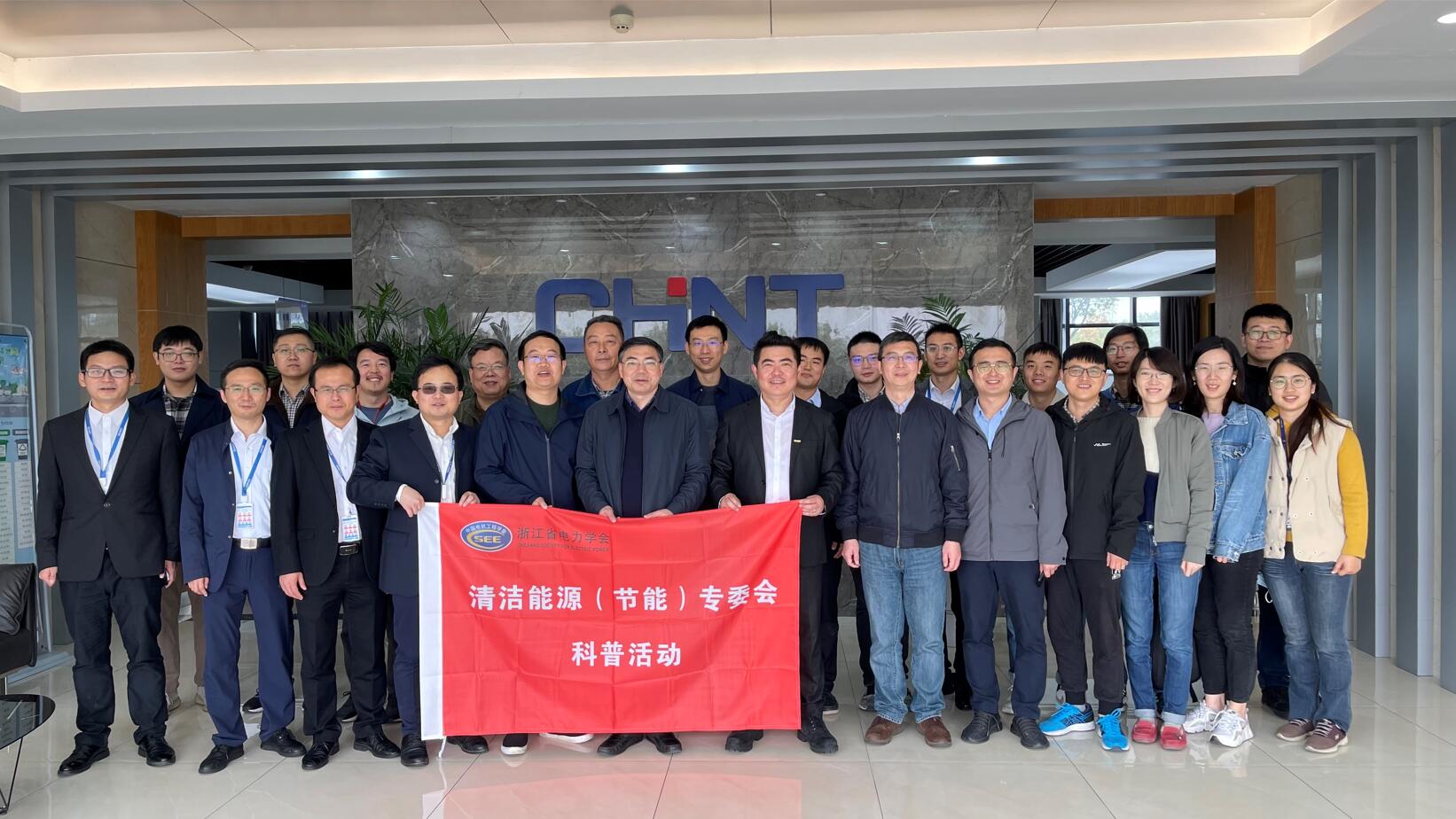 QQ截图20211125165028.jpg