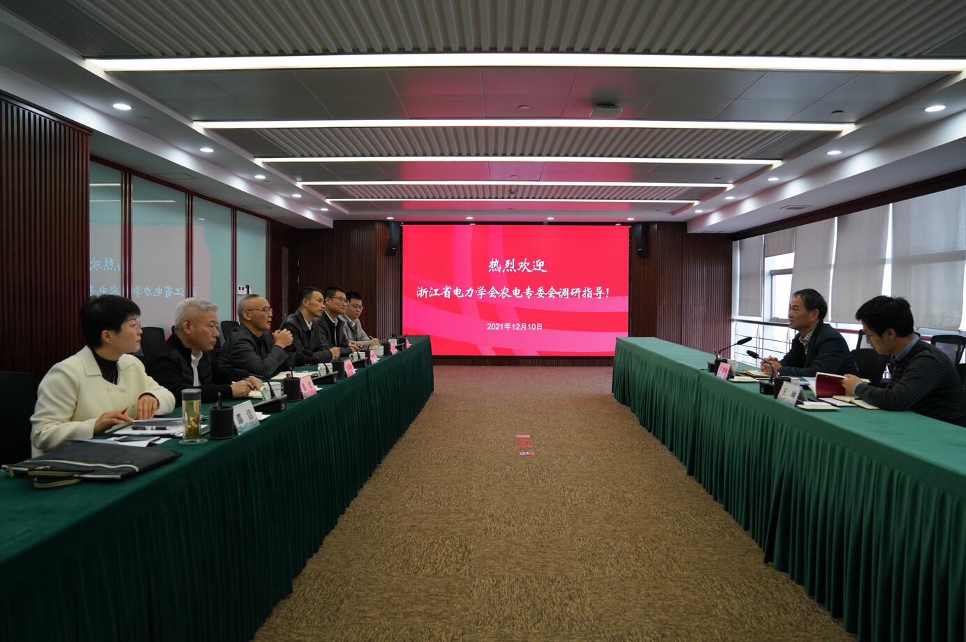 QQ截图20220120161929.jpg
