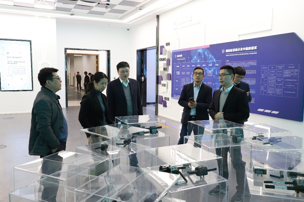 碳资产专委会开展现场研讨活动2.jpg