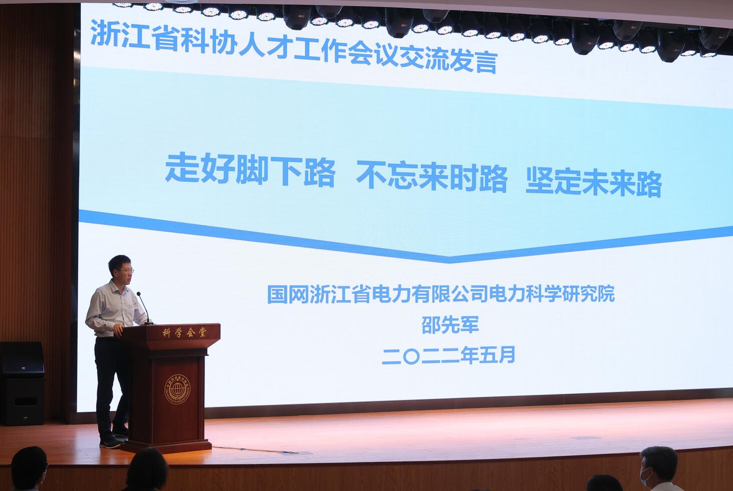 QQ截图20220607094125.jpg