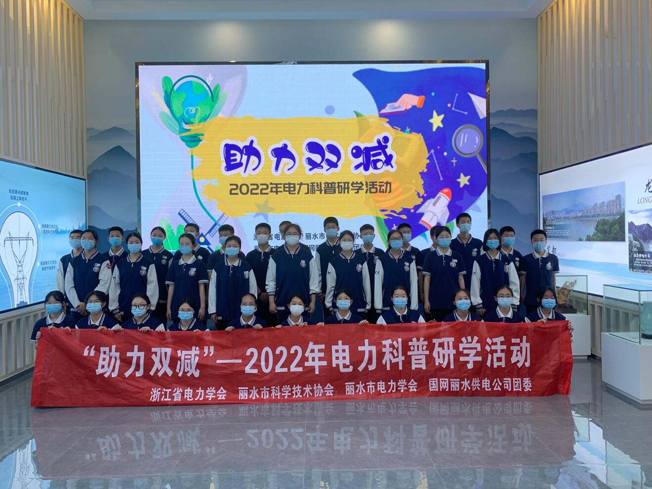 丽水3.jpg