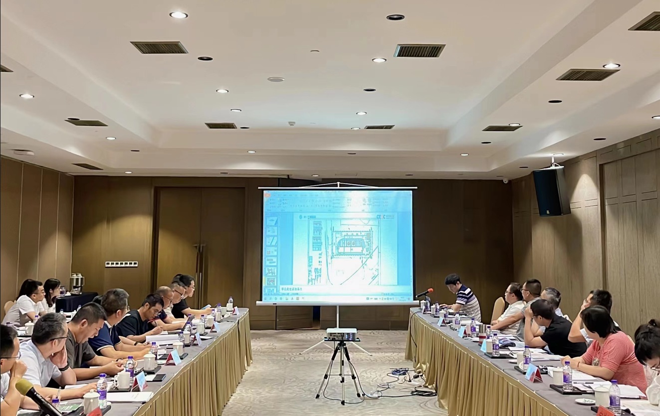 QQ截图20220715085335.png