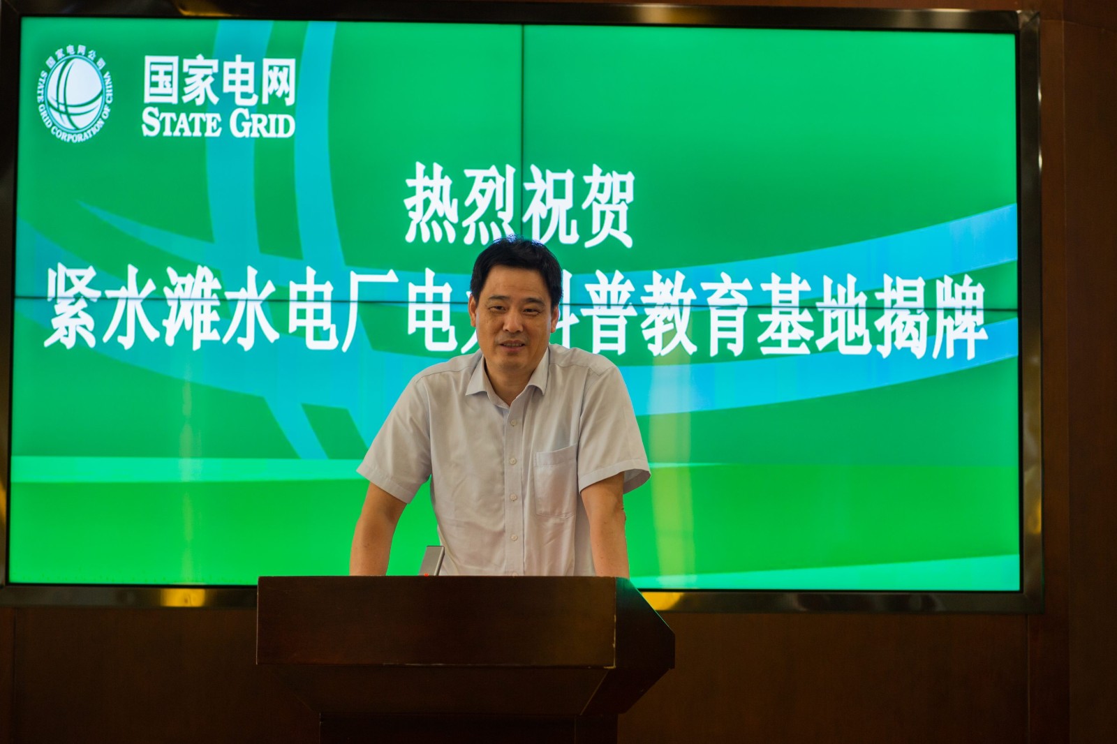 图2 (1).jpg