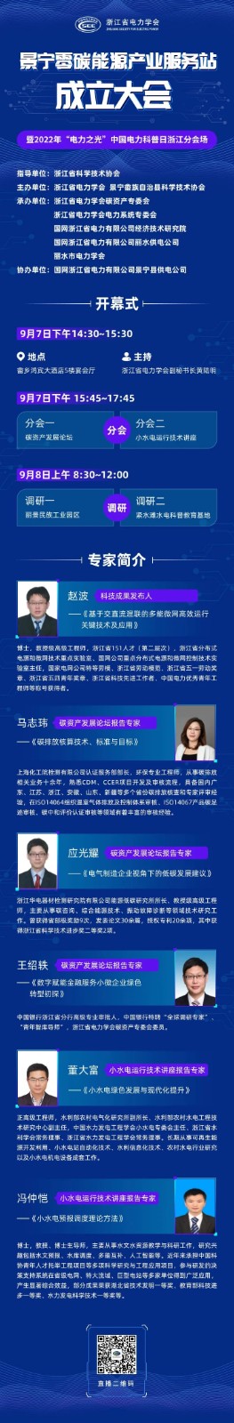 微信图片_20220914093346.jpg