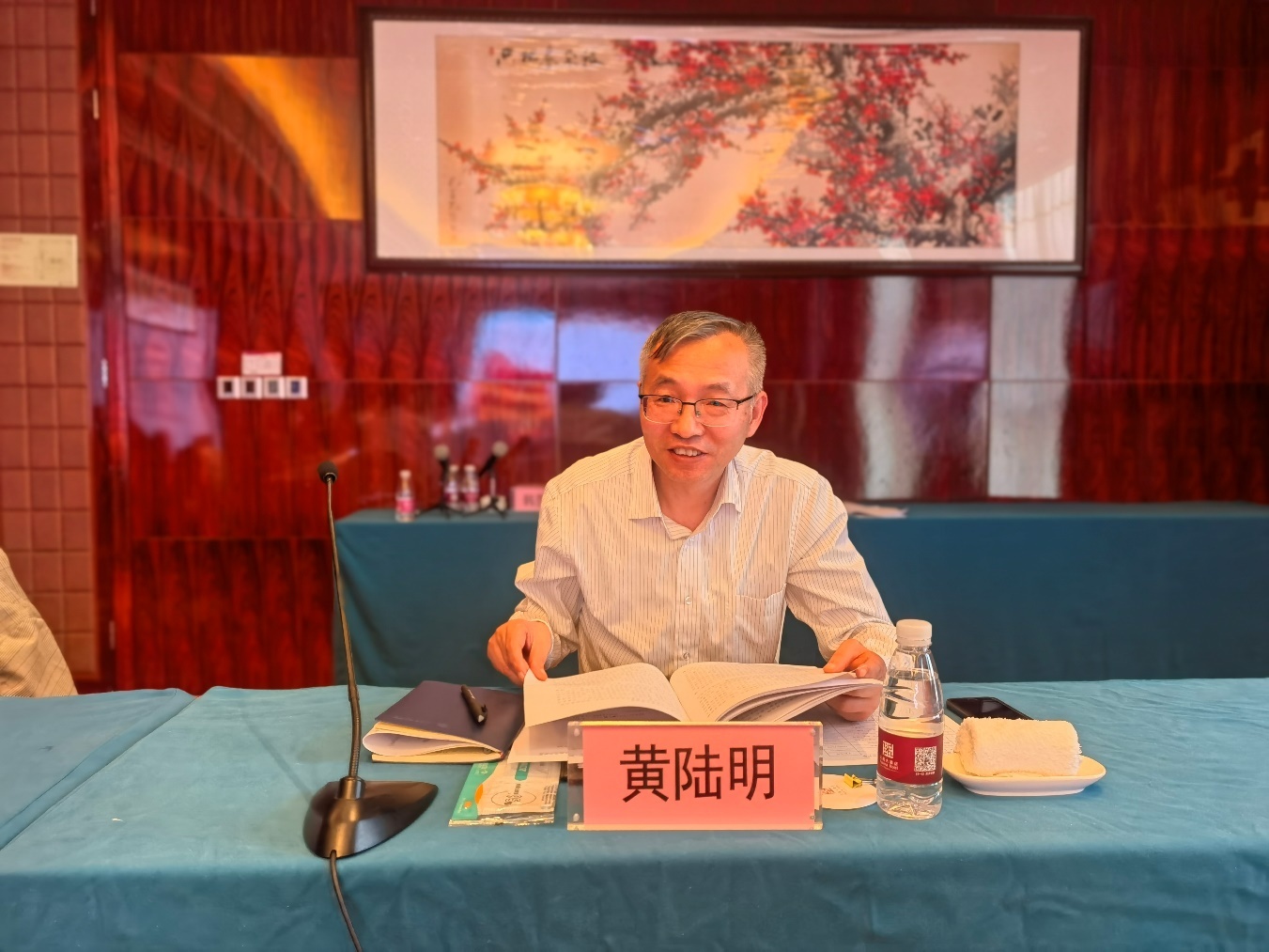 图片5 (1).png