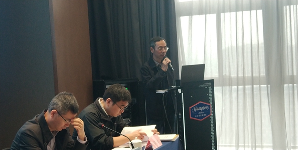 图4周进秘书作材料专委会2022年工作总结和2023年工作计划报告.jpg