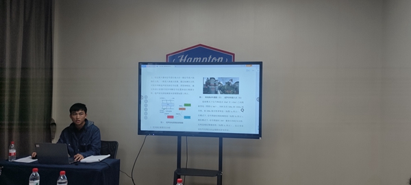 图14电网侧分论坛上国网浙江超高压分公司王志分享论文成果.jpg