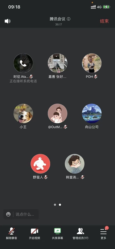 图片1.jpg