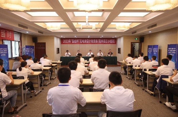 设计2.jpg