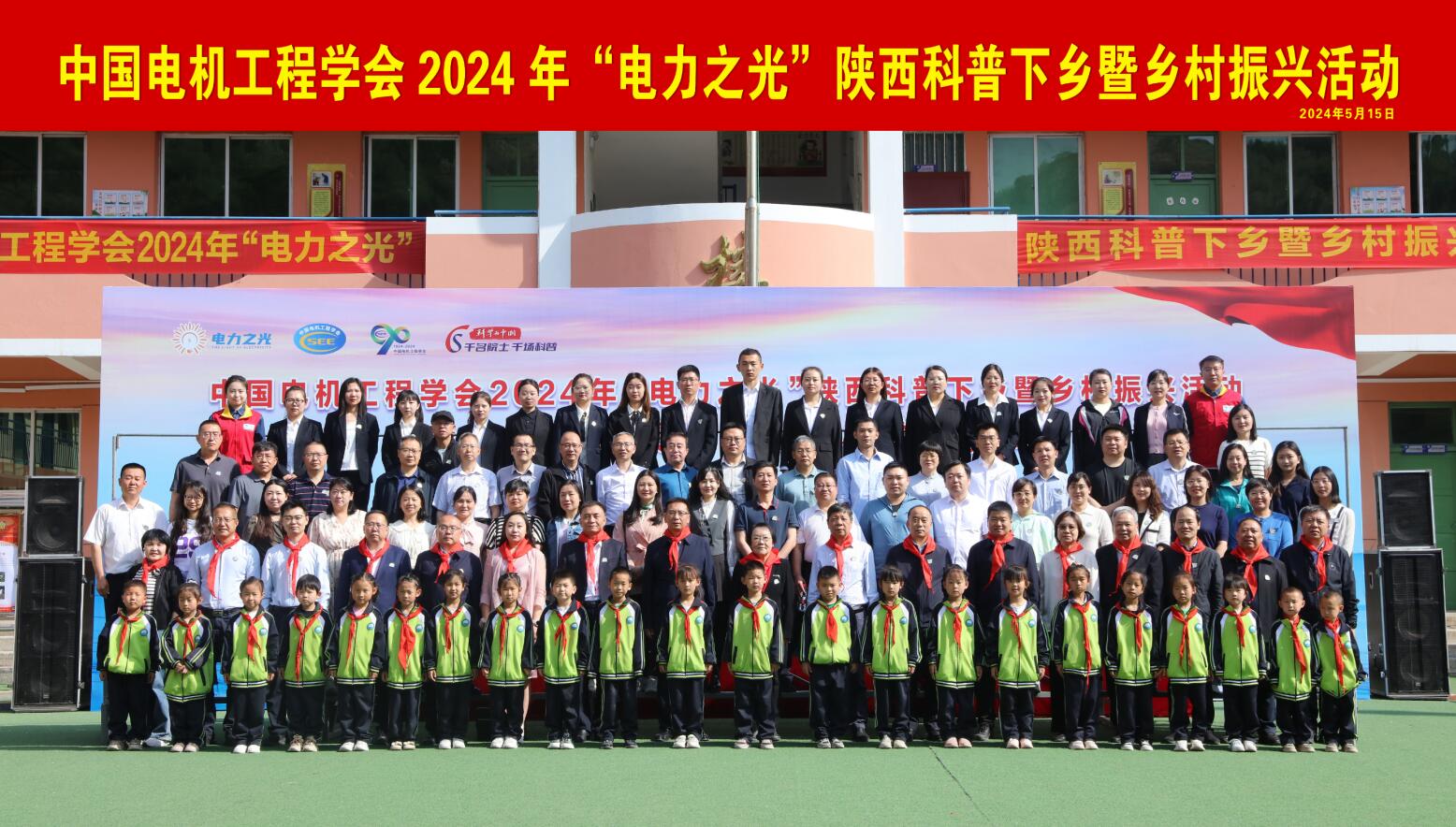 QQ截图20240605105301.jpg