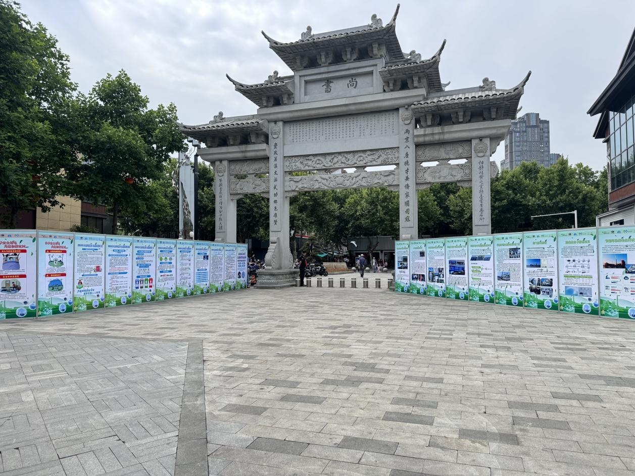 图片1 (1).png